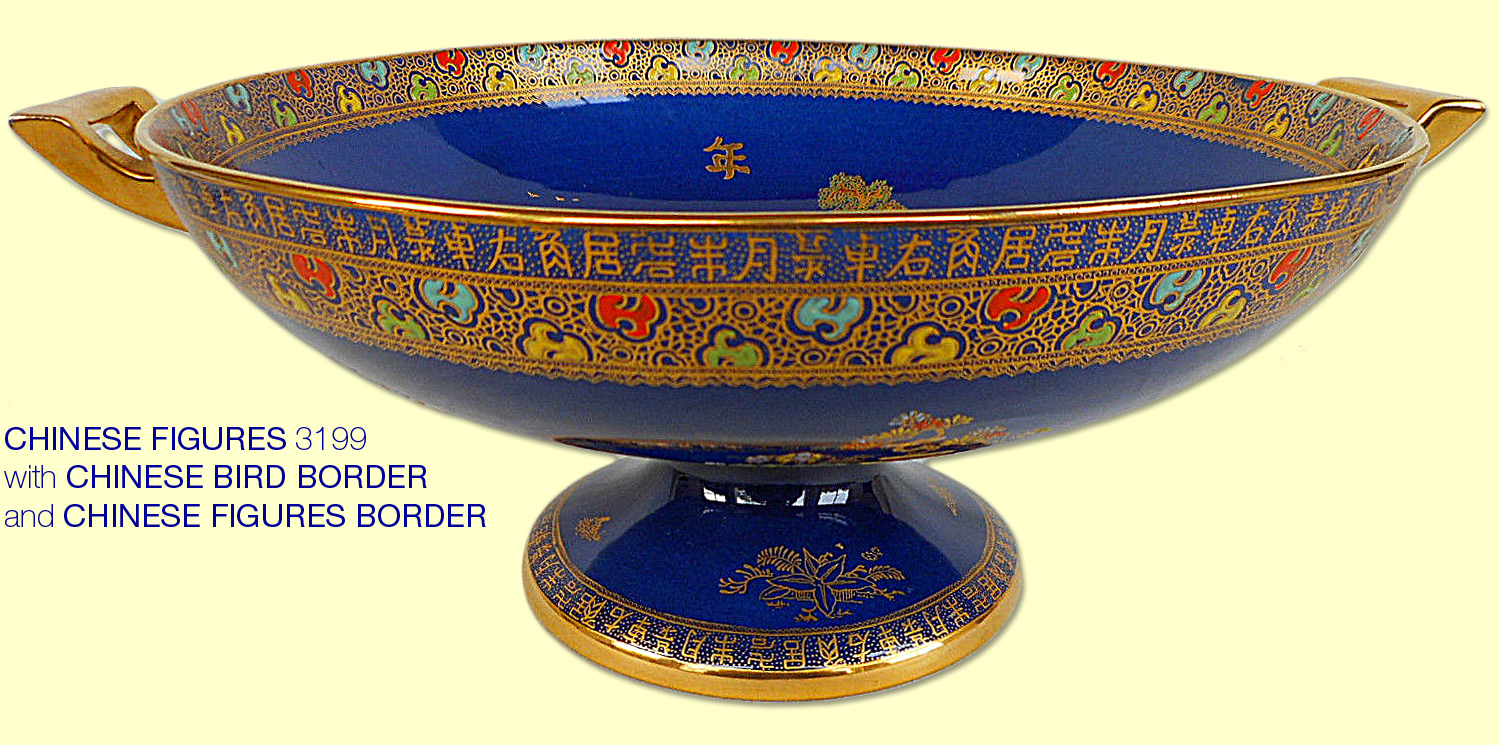 CHINESE FIGURES 3199 footed bowl